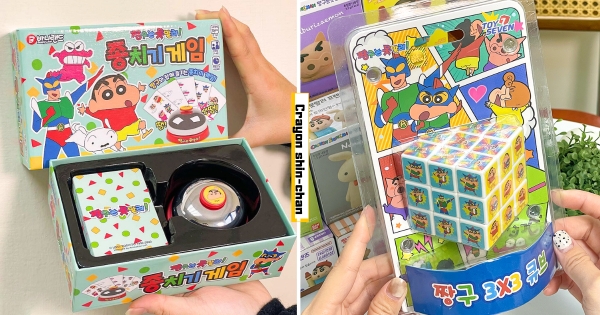 【全台】小新最懂玩遊戲！　蠟筆小新「心臟病桌遊」過年必玩　鴨鴨溜滑梯、魔術方塊每一款都想入手