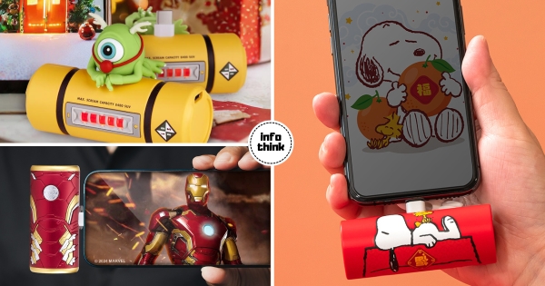 【全台】行充也要換新衣！　「大眼仔口袋行動電源」收集尖叫儲存能量　還有「龍年史努比」太應景