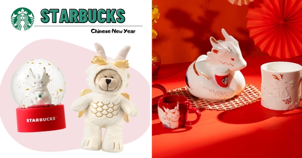 【全台】龍龍好可愛！　星巴克「2024龍年」限定馬克杯登場　Bearista熊扮成龍龍可愛必收