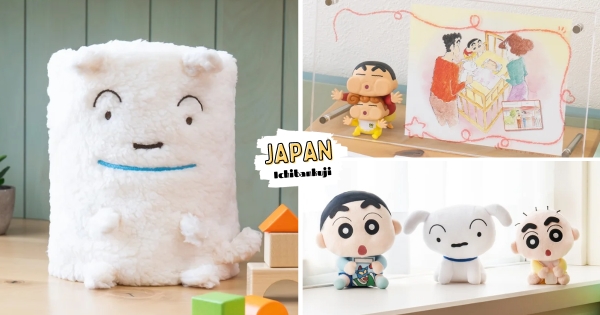 【日本】小白圓柱毛毯可愛慘！　《蠟筆小新》一番賞開抽　擠到臉變形「小新小葵立體相框」必入手