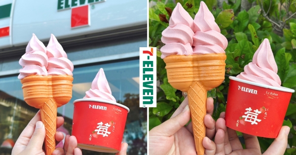 【全台】問問爸媽見過沒！　7-11開賣二合一「草莓開運霜饗霜淇淋」　還有「紅魔鬼草莓乳酸思樂冰」必品嚐！