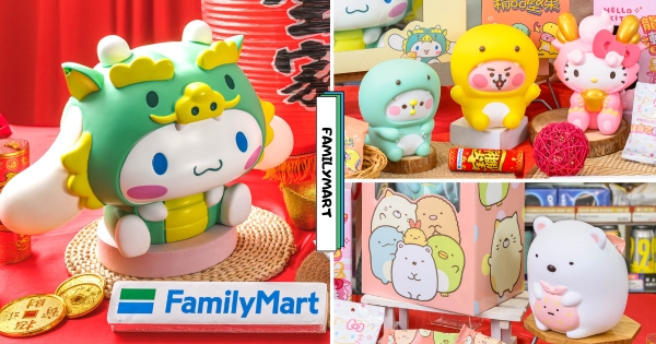 【全台】超商獨家龍年禮盒快收！　全家推出「大耳狗存錢筒、Kitty龍拍拍燈」　最低199元入手鐵粉別錯過