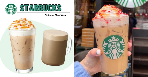 【全台】新年必喝保蘋安！　星巴克新品「烤蘋果風味那堤」香甜登場　「福吉茶那堤」福氣吉利超應景