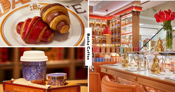 【台北】摩洛哥傳奇咖啡來台！　全台首家「夿萐咖啡Bacha Coffee」開幕　插旗信義區咖啡控快朝聖