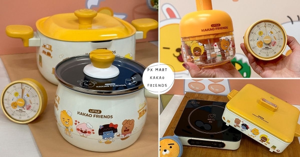 【全台】原地融化！　全聯攜手「KAKAO FRIENDS」來圍爐！　超萌「雙耳湯鍋」吃鍋幸福感加倍♡