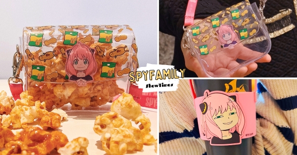 【全台】安妮亞想要這個！　秀泰影城《間諜家家酒》劇場版旋風抵台　安妮亞果凍包、飲料提袋快來收　