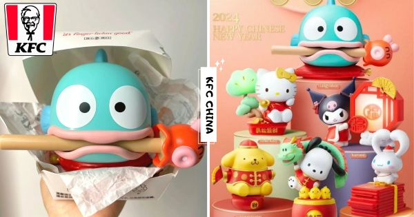 【海外】敲一下功德+1！　肯德基攜手三麗鷗「Kitty、布丁狗化身可愛玩具」　呆萌人魚木魚萌度翻倍