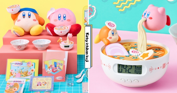【日本】卡比飛起來吃拉麵！　全新「星之卡比一番賞」登場　拉麵造型計時器、卡比毛絨娃娃必收