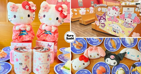 【全台】和服Kitty免費送！　藏壽司「三麗鷗集點贈活動」吃壽司拿周邊　主題門市開抽酷洛米車票套！