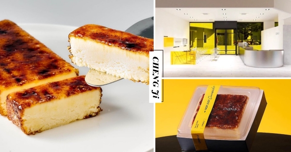 【台北】絕美焦糖起司蛋糕來了！　「承繼」快閃店插旗信義區　店面限定「可頌棒、肉桂捲」太美味