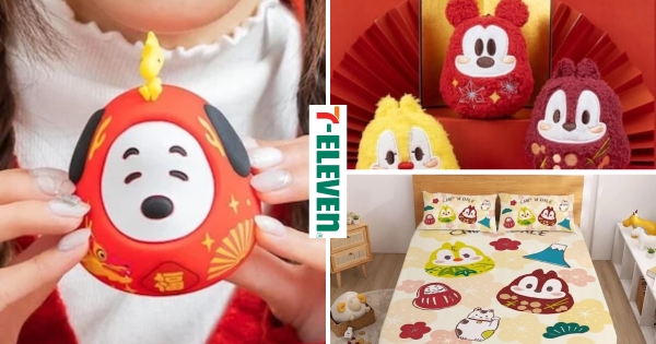 【全台】迪士尼大明星化身福倒翁！　7-11推出「米奇吊飾、氣氛燈、寢具」　加碼龍年史努比歡慶新年