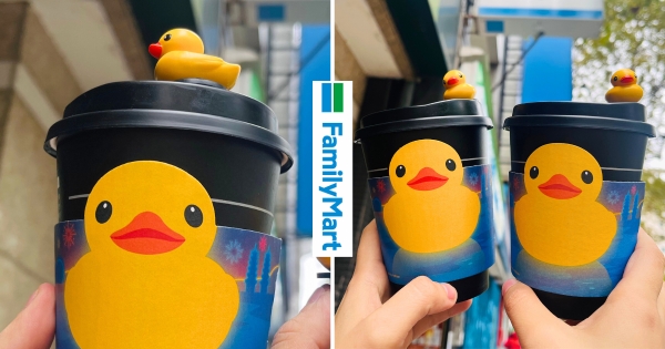 【全台】伊比伊比鴨鴨！　全家限量「黃色小鴨子杯塞」驚見迷你鴨　免費贈「黃色小鴨杯套」萌到無法擋