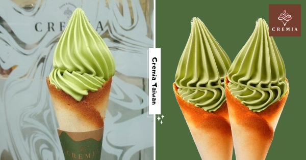 【全台】新口味公開！　Cremia「宇治抹茶霜淇淋」限時發售　搭配抹茶貓舌餅乾濃郁無法擋！