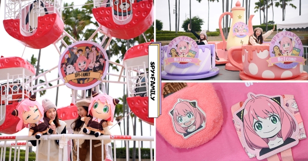 【高雄】《間諜家家酒》有樂園了！　快閃店進駐高雄統一時代　「安妮亞零錢包、佛傑一家帽T」必收