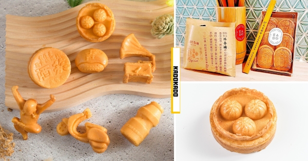 【台北】歐兜邁、養樂多造型雞蛋糕！  「白水豆花 x KADOKADO」高空店推新品　全新台味雞蛋糕必吃