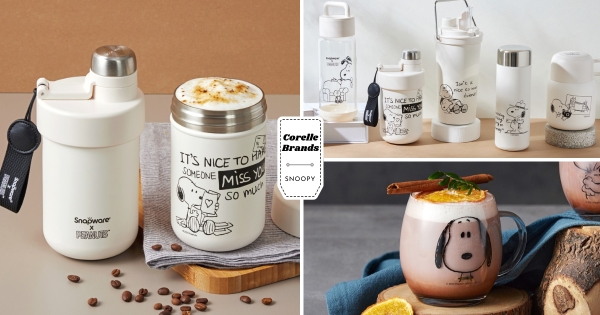 【全台】夢幻新杯駕到！　康寧「SNOOPY復刻黑白」保溫杯瓶登場　加碼送「SNOOPY耐熱玻璃杯」療癒又實用