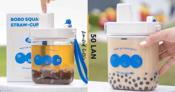 【中區】限量2000組！　50嵐超萌胖胖瓶「珍珠啵啵大方杯」登場　加碼送龍年紅包袋別錯過