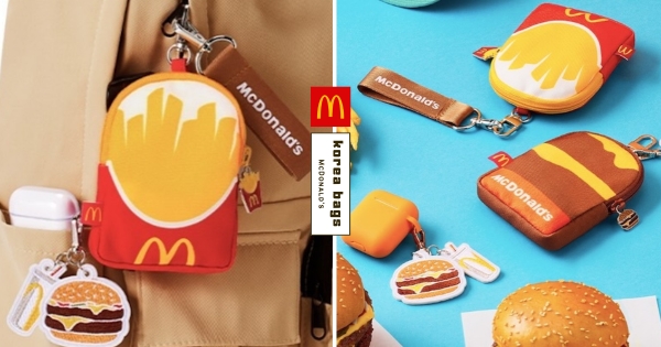 【海外】薯條變小廢包！　韓麥當勞推「招牌薯條、雙層牛肉吉事堡」隨身小包、鑰匙圈萌翻
