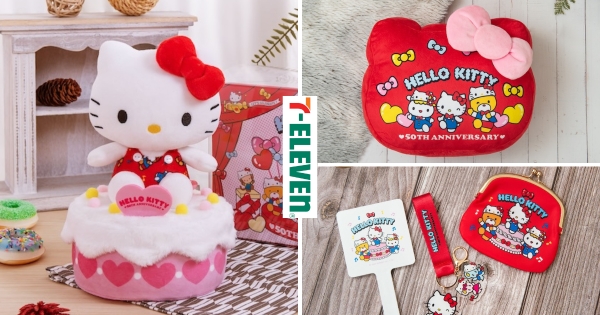 【全台】可愛教主來賣萌！　7-11「Hello Kitty抽抽樂」50週年限定登場　Kitty提袋、毛毯快來收