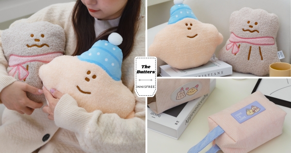 【全台】抱枕免費送！　「INNISFREE x 奶油家族」跨界聯名超療癒　可露露化身絨毛抱枕、化妝包♡
