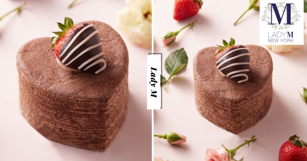 【全台】只賣三天！　Lady M 情人節最甜美「心型巧克力千層」　配「法芙娜巧克力鮮奶油」甜蜜告白