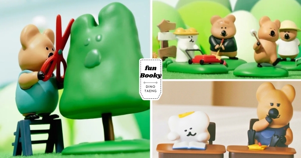 【全台】短尾矮袋鼠變園丁！　Dinotaeng盲盒「花園系列、校園系列」好欠收　BOBO上課打瞌睡太可愛