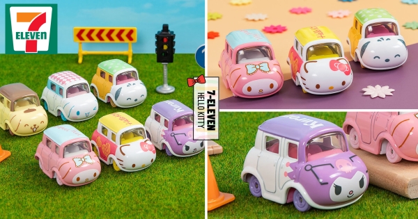 【全台】三麗鷗車隊出發！　7-11抽抽樂推「TOMICA三麗鷗小汽車」共6款　Kitty、大耳狗萌到沒法度