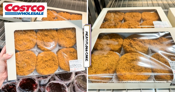 【全台】滿滿肉鬆愛了！　好市多隱藏版新品「肉鬆生乳巧貝蛋糕」　店員也認證「葡萄乾布里歐」必買