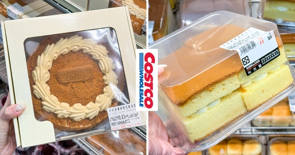 【全台】甜品控手刀衝！　好市多上架「8吋焦糖餅乾乳酪蛋糕」鹹甜口感超好吃　加碼「生乳蜂蜜蛋糕」別錯過
