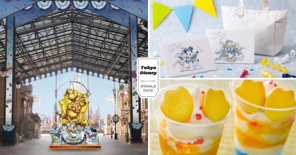 【日本】好期待鴨！　2024東京迪士尼「唐老鴨限定活動」接棒米妮　黃金雕像、鴨掌冰淇淋必打卡