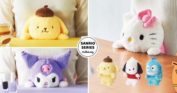 【日本】Kitty幫你矯正駝背！　三麗鷗「矯正坐姿玩偶」可愛登場　Kitty、美樂蒂、酷洛米全都有