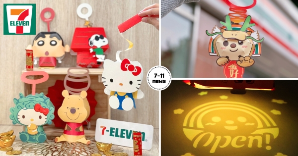 【全台】Kitty化身燈籠！　7-11限定龍年造型燈籠新登場　加碼維尼、蠟筆小新、史努比款太可愛