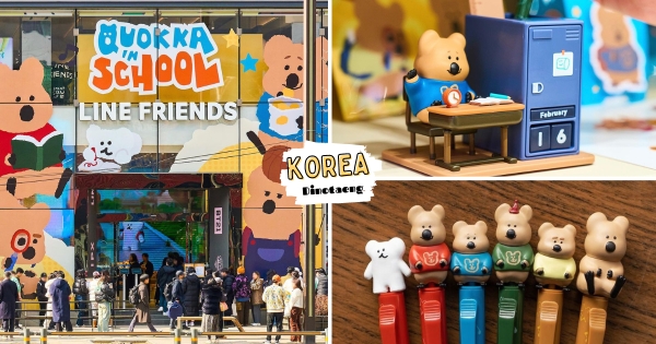 【海外】Quokka去上學！　「Dinotaeng校園限定快閃店」首度登場　可愛公仔、吊飾、包包通通想入手