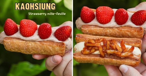 【高雄】少女心噴發！　蘇西「草莓輕乳酪千層酥」太誘人　「U型千層酥」尬大顆草莓快朝聖