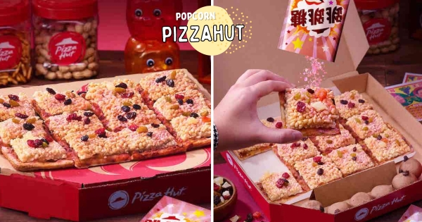 【全台】粉紅蜂炮口味的比薩！　必勝客最狂新作「爆米香跳跳糖比薩」　灑滿跳跳糖「嗶嗶啵啵」口味無法擋