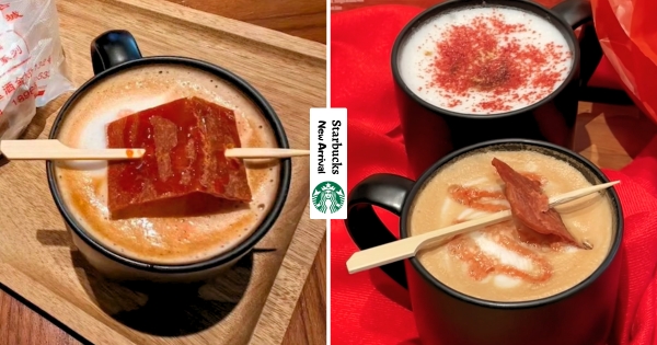 【海外】我看了什麼？　星巴克新品「紅燒肉拿鐵」登場　咖啡上放「一塊豬肉脯」口感曝光