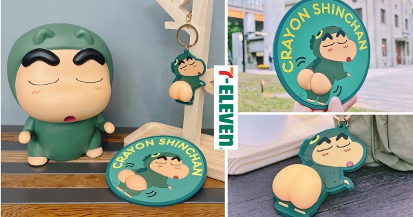 【全台】真的可以捏太好玩！　7-11「蠟筆小新屁屁怪獸」預購將起跑　鑰匙圈自帶「Q彈卡撐」捏到停不下