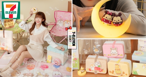 【全台】奇奇蒂蒂粉絲手刀衝！　7-11攜手迪士尼推出「軟綿春日快閃購」　超萌雲朵公仔、便當盒、安全帽必收