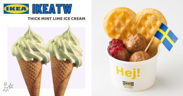 【全台】IKEA最清爽口味！　全新限定「薄荷萊姆風味霜淇淋」必吃　鬆餅配肉丸「丸弄你心」等你品嚐