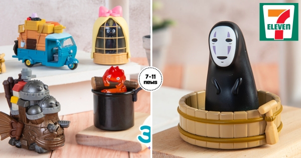 【全台】超萌車車登場！　小七推出全新「吉卜力 x TOMICA小汽車」　會動的「無臉男、霍爾的移動城堡」太好玩