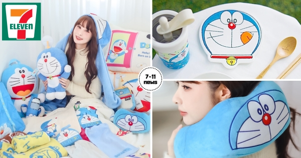 【全台】童年最想要的道具集合！　「7-11Ｘ哆啦A夢」推全新快閃購　竹蜻蜓玩偶、百寶袋周邊等89起加購