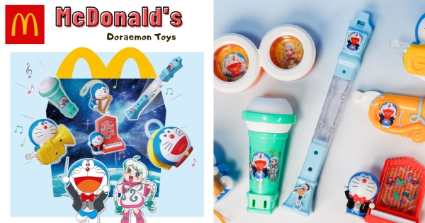 【日本】真的有聲音！　麥當勞快樂兒童餐新上市「哆啦A夢交響樂系列」　可愛哆啦A夢樂器帶你回到童年～