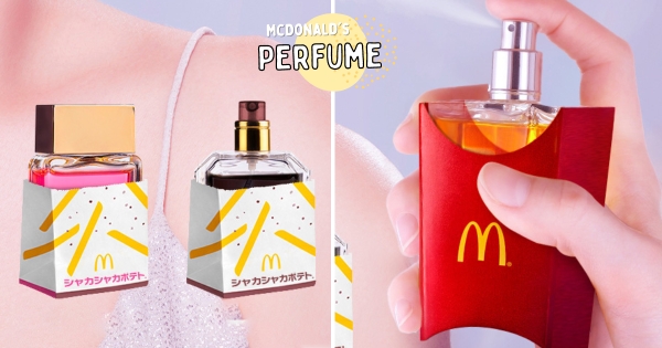 【日本】愛薯成痴！　日本麥當勞推3款創意「薯條味香水」　身上飄出香噴噴薯條味