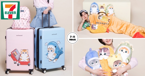 【全台】輕鬆COS炸蝦！　7-11攜手「日本貓福珊迪」推快閃購　「鯊魚喵、炸蝦喵、蜜蜂喵、恐龍喵」公仔必收