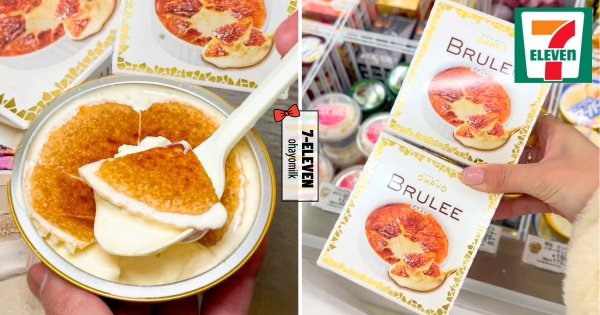 【全台】日本神級甜點突空降超商！　超夢幻「OHAYO焦糖烤布蕾冰淇淋」小七吃得到　酥脆焦糖太好吃！