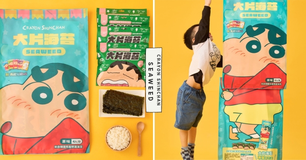 【全台】跟小新一樣高！　屈臣氏獨家開跑「蠟筆小新特大海苔」！　還附五款必收超萌典藏貼紙♡