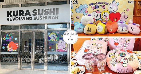 【全台】宇宙明星來陪阿米惹～　BT21再度夢幻席捲藏壽司啦♡　萌翻天的「集點贈、限定佈置」等你來開箱！
