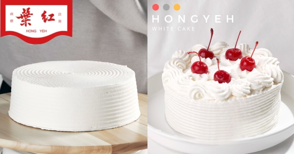 【全台】內餡切開才知道！　紅葉蛋糕超狂愚人節限定「白森林蛋糕」　巧克力碎片、櫻桃全不見了