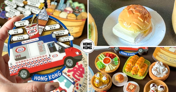 【全台】冰箱變可愛！　道地港點小吃化身「香港網紅磁鐵」　「菠蘿油、叉燒包、西多士」立體造型看了就美味