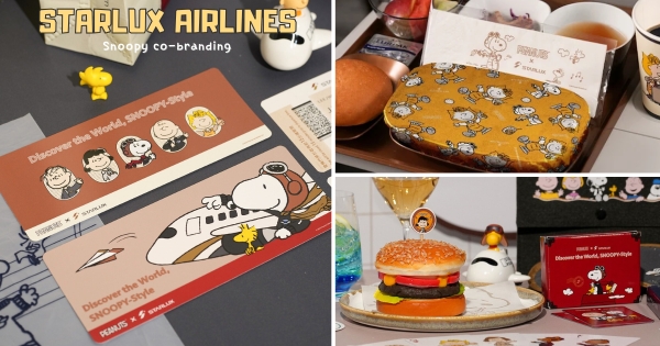 【全台】收最可愛登機證！　星宇「SNOOPY主題航班」登場　「史努比機餐」直接萌到捨不得吃